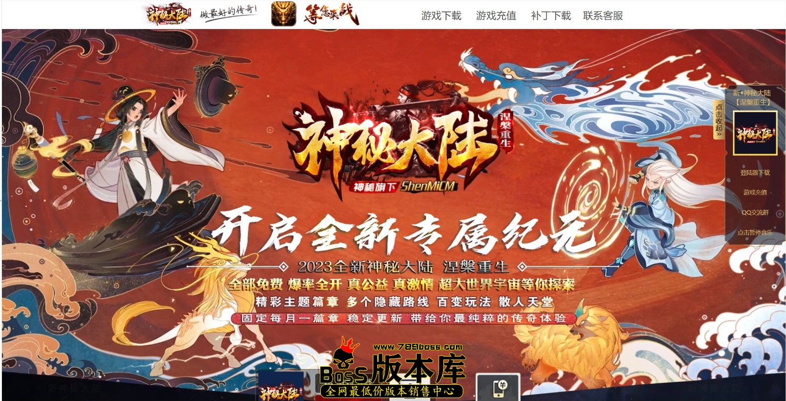 QQ图片20250423234138.jpg