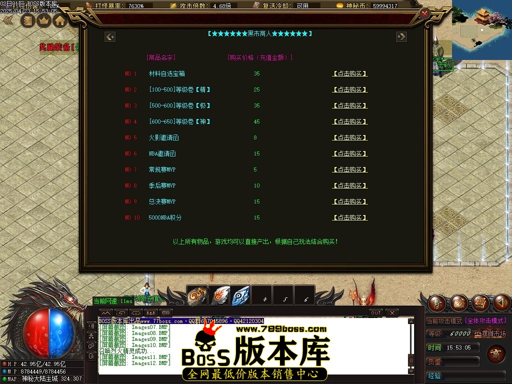 Images13压缩后.JPG