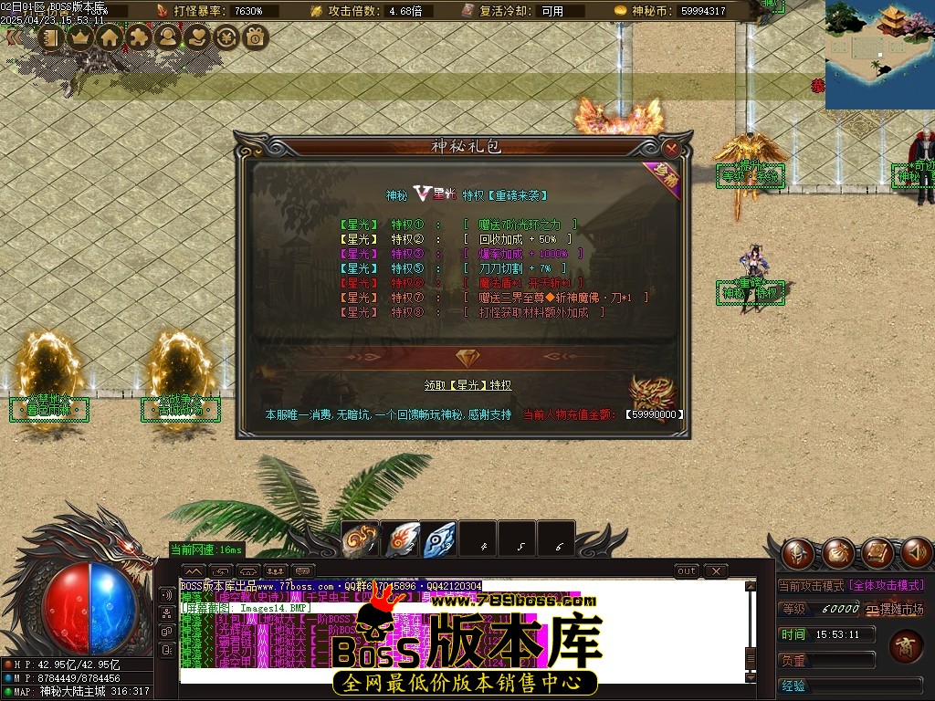 Images15压缩后.JPG