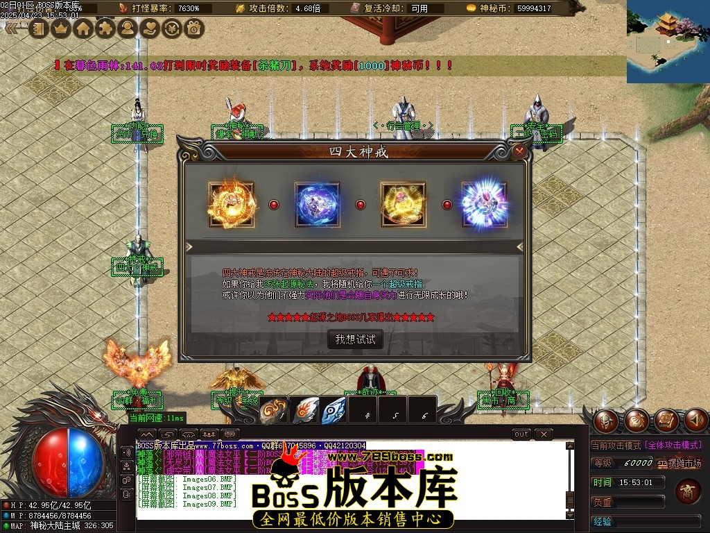 Images10压缩后.JPG