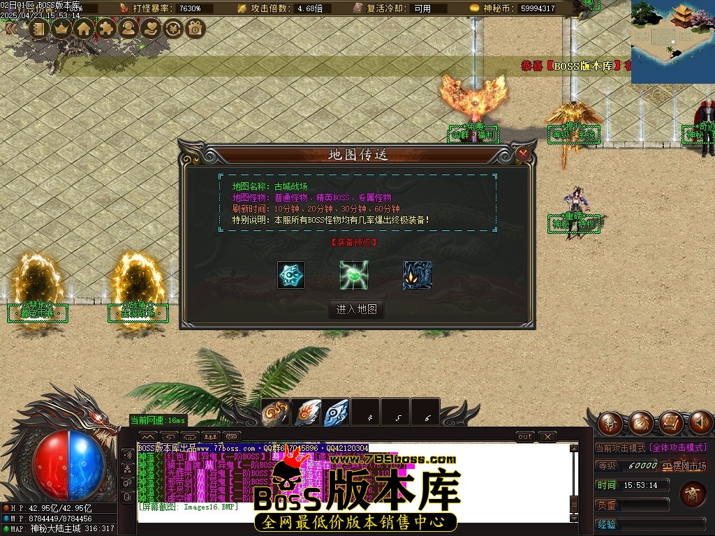 Images17压缩后.JPG
