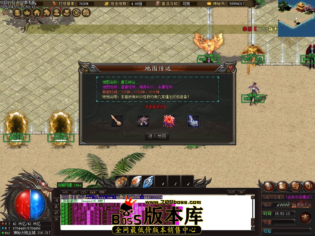 Images16压缩后.JPG