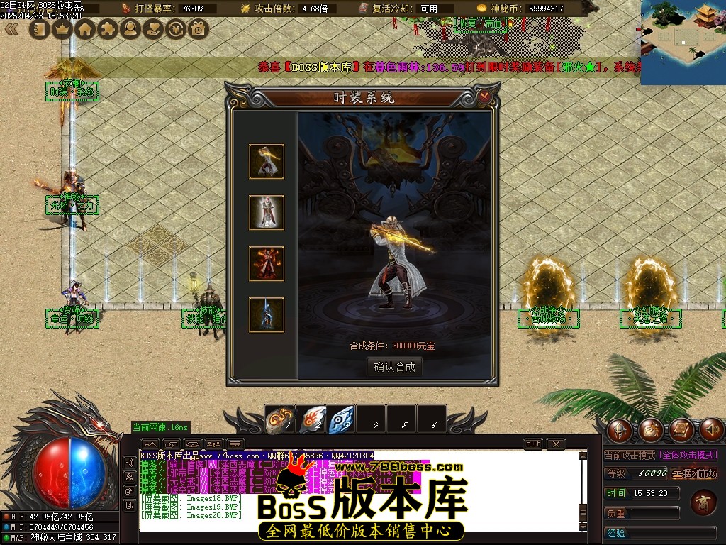 Images21压缩后.JPG