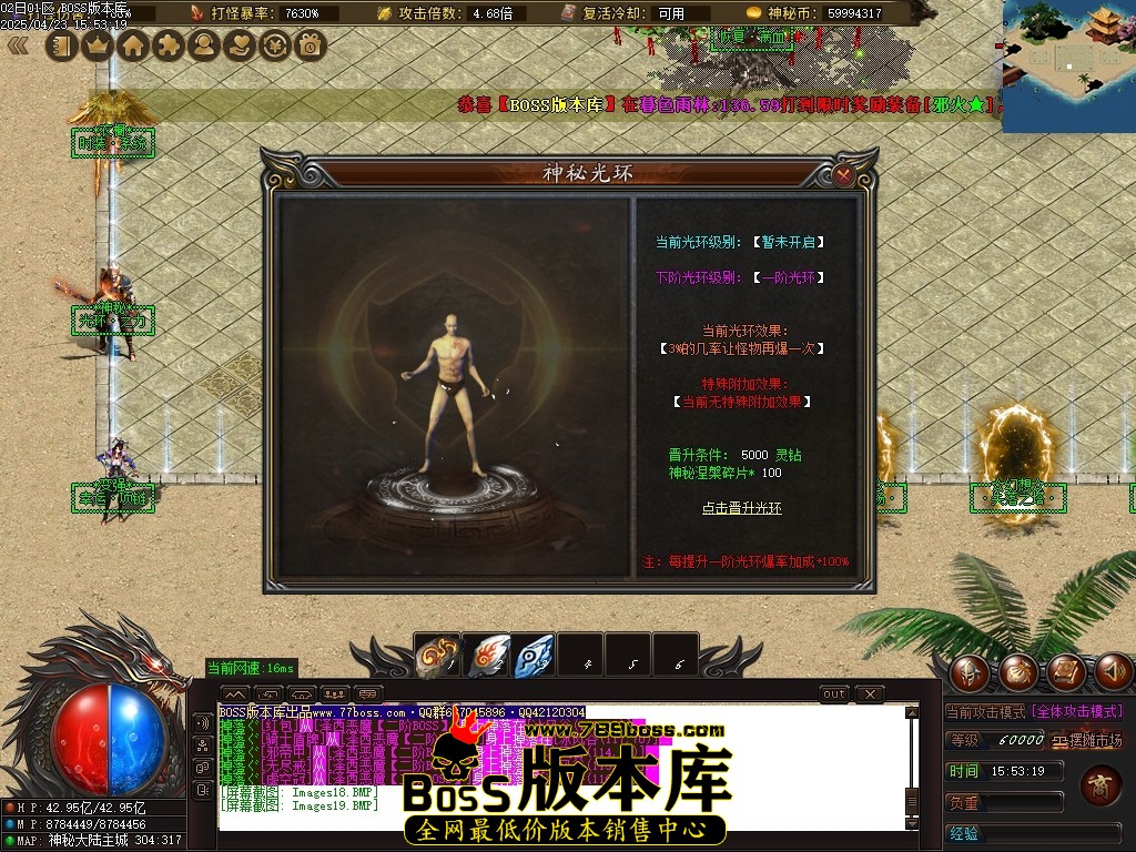 Images20压缩后.JPG