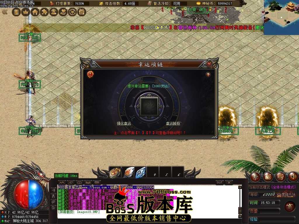 Images19压缩后.JPG
