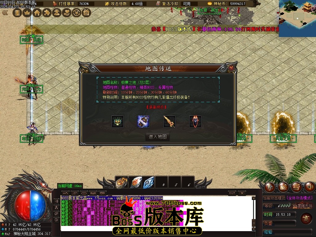 Images18压缩后.JPG