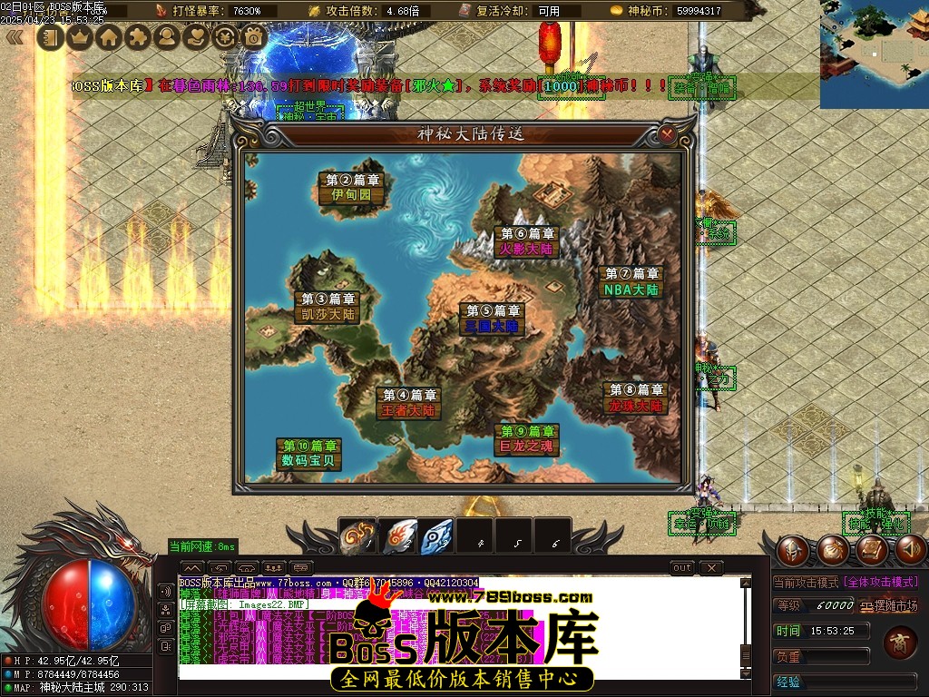 Images23压缩后.JPG