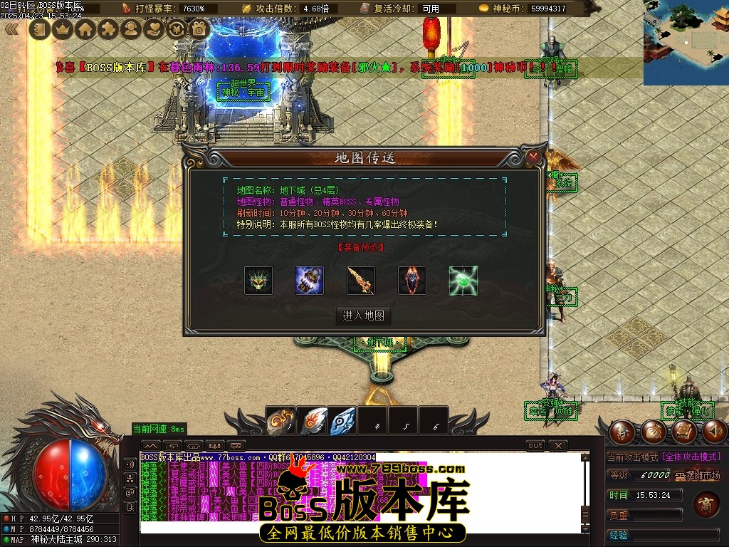 Images22压缩后.JPG