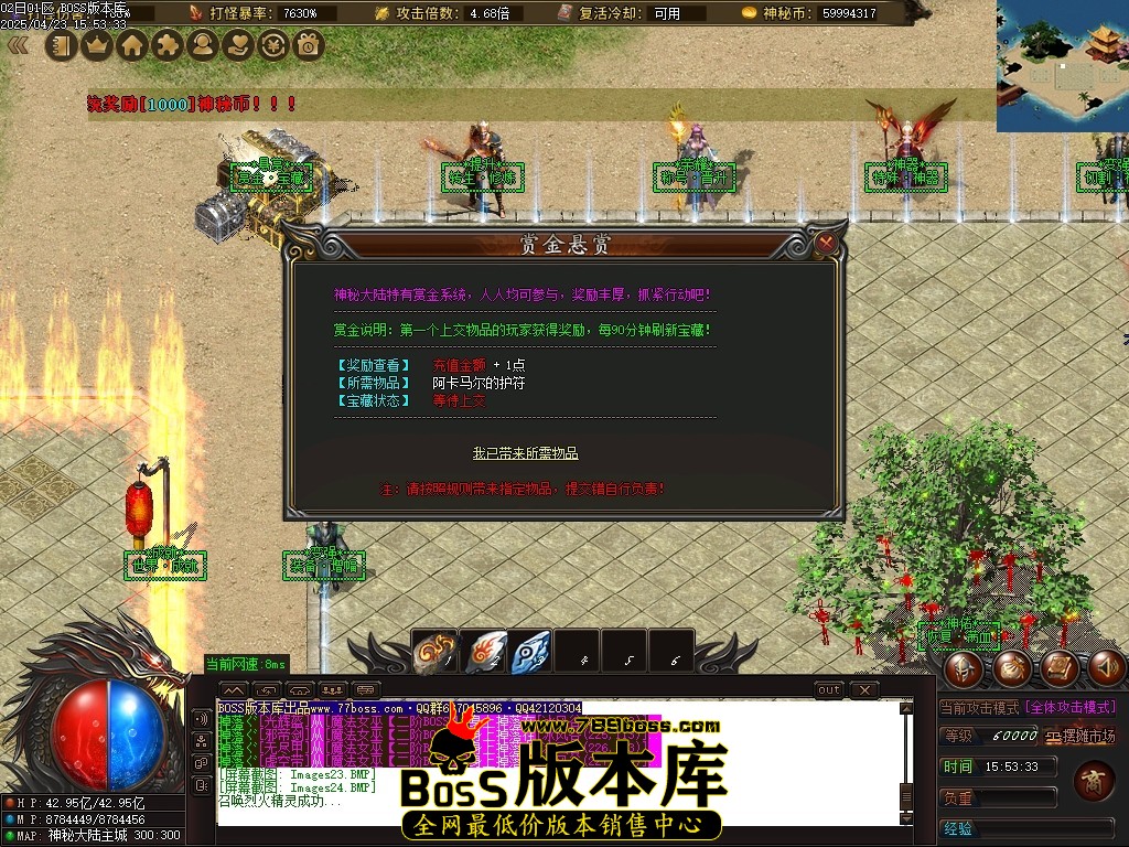 Images25压缩后.JPG