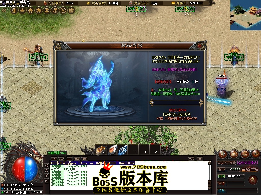 Images30压缩后.JPG