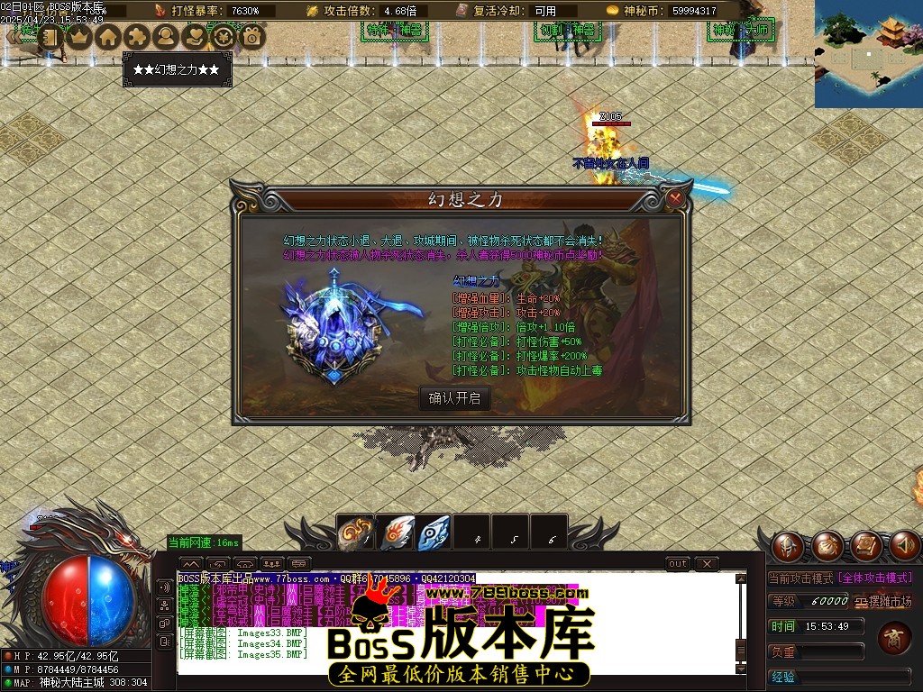 Images36压缩后.JPG