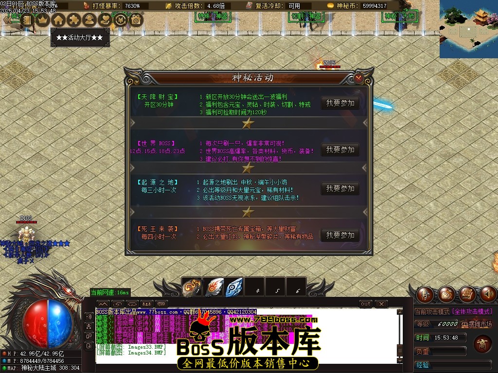 Images35压缩后.JPG