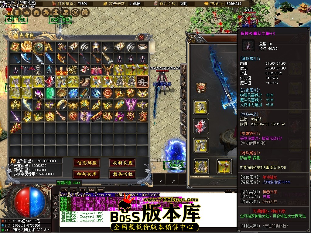 Images43压缩后.JPG