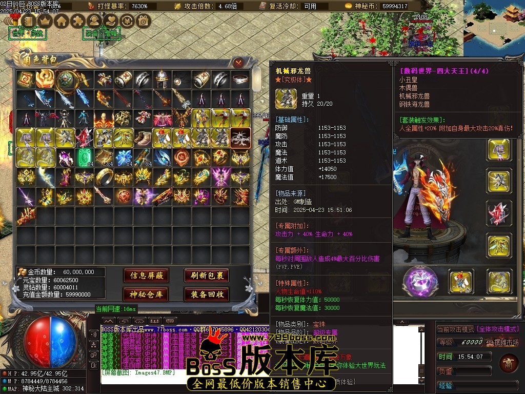 Images48压缩后.JPG