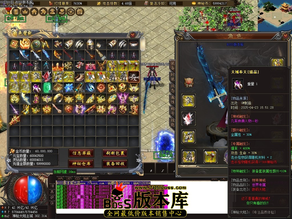 Images50压缩后.JPG