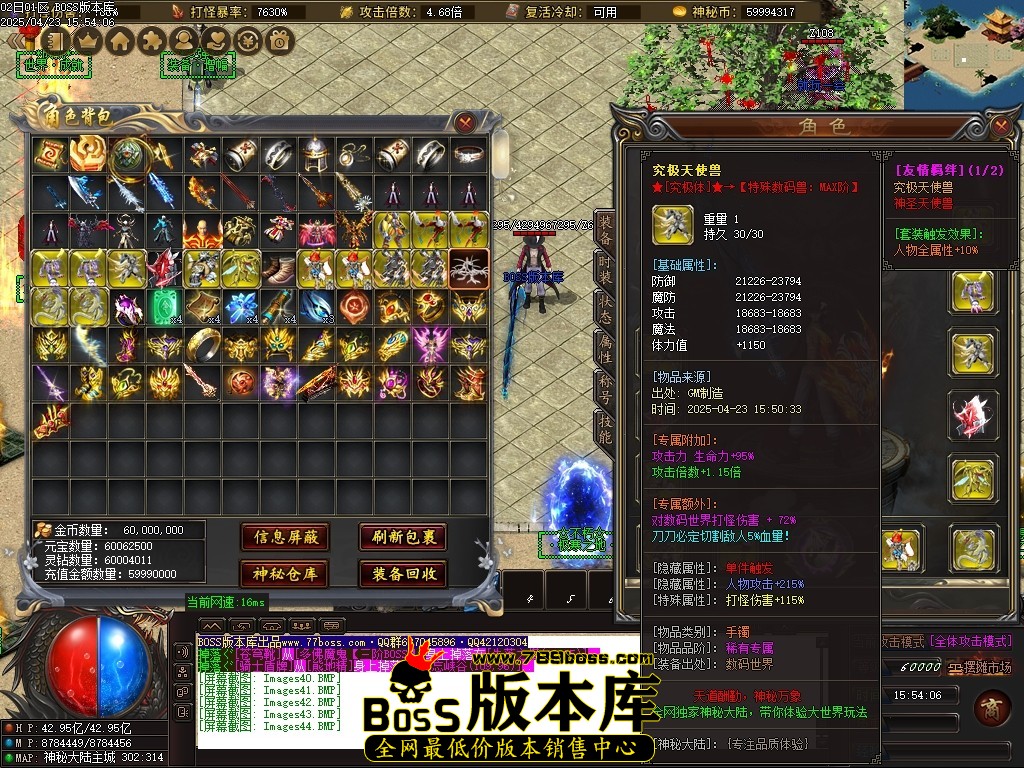 Images45压缩后.JPG