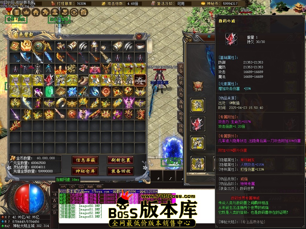Images54压缩后.JPG