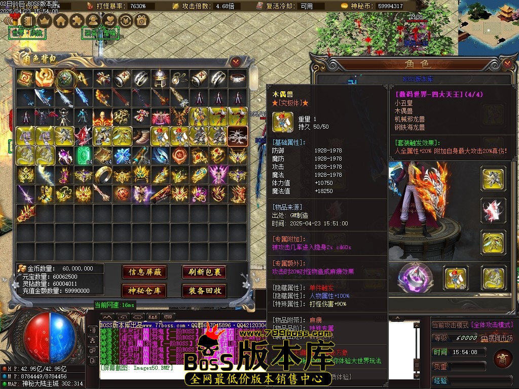 Images51压缩后.JPG
