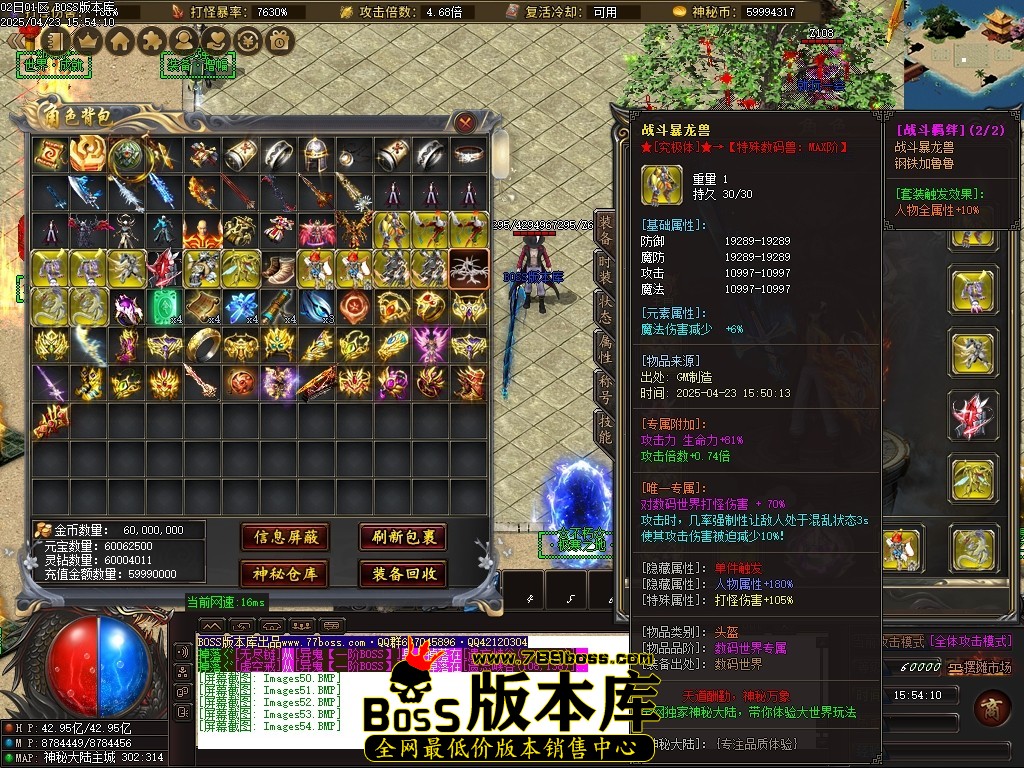 Images55压缩后.JPG