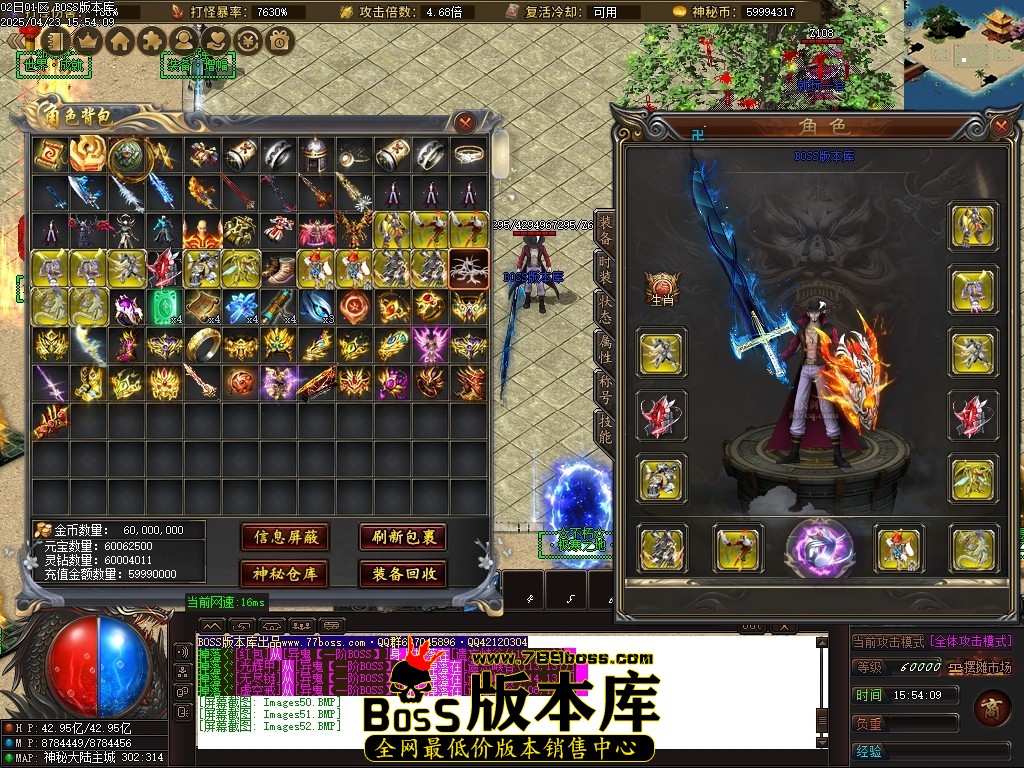 Images53压缩后.JPG