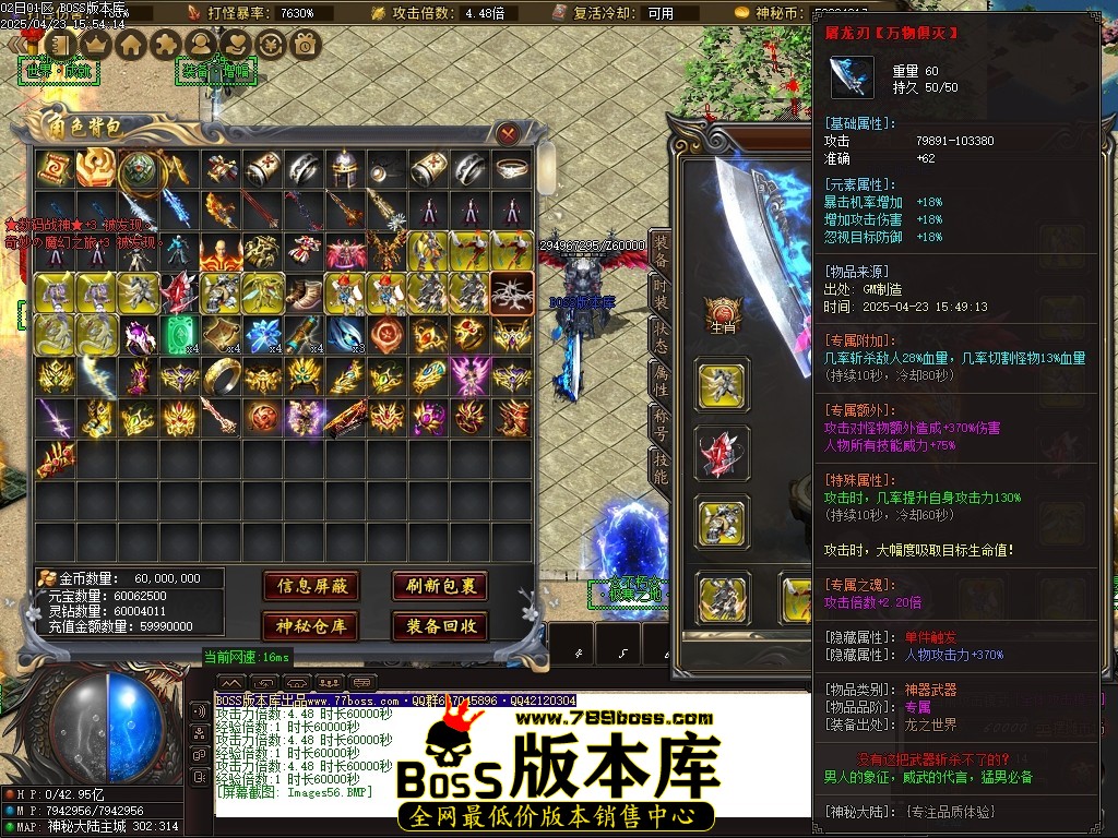 Images57压缩后.JPG