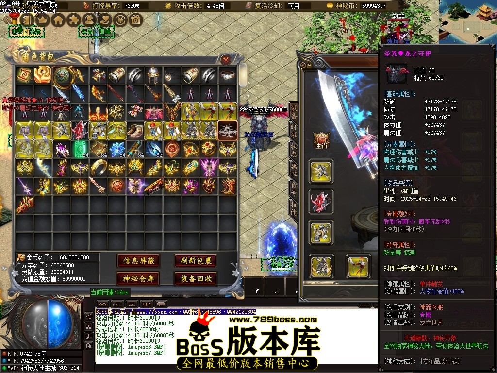 Images58压缩后.JPG