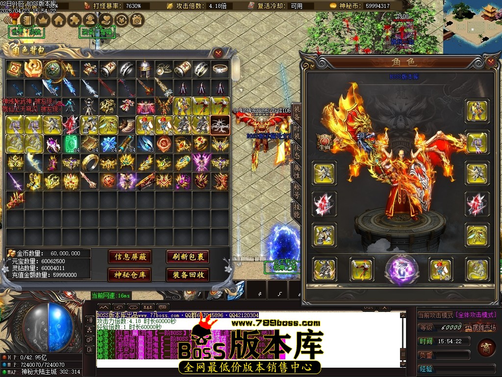 Images62压缩后.JPG