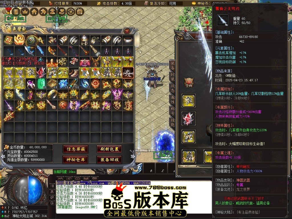 Images60压缩后.JPG