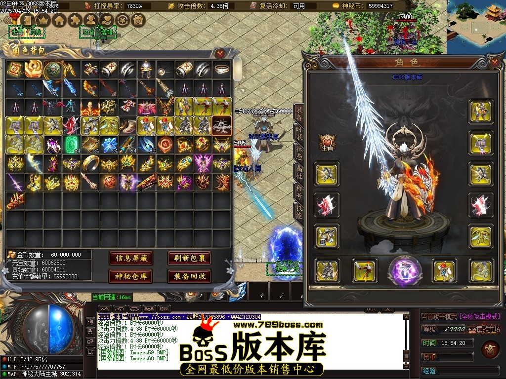 Images61压缩后.JPG