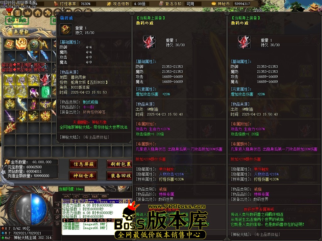 Images67压缩后.JPG