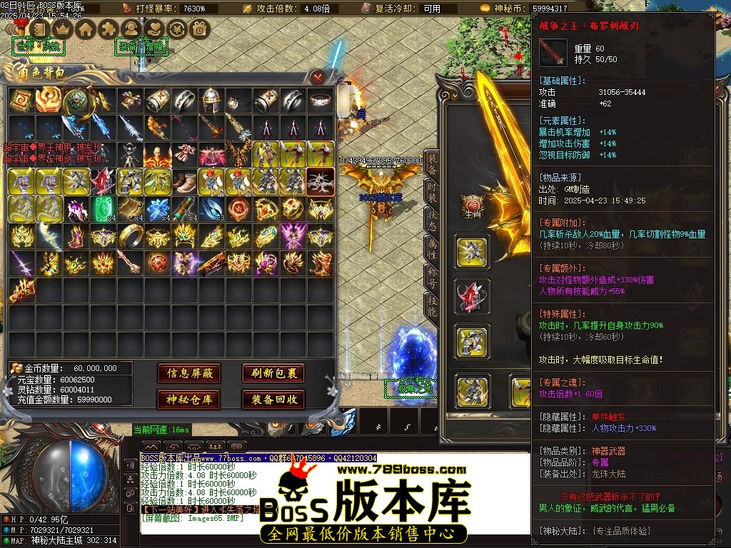 Images66压缩后.JPG