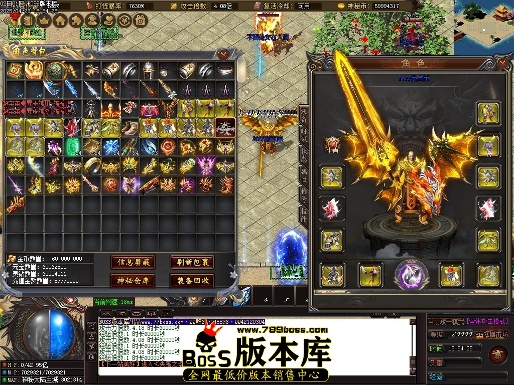 Images65压缩后.JPG