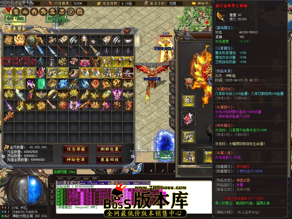 Images63压缩后.JPG