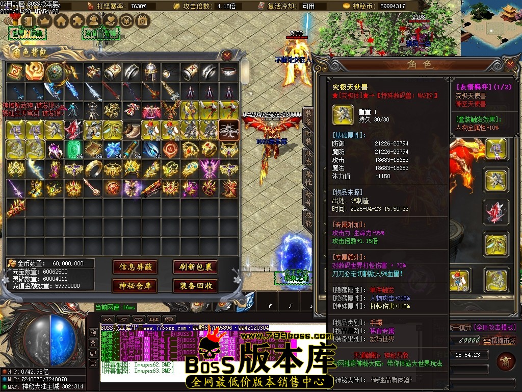 Images64压缩后.JPG