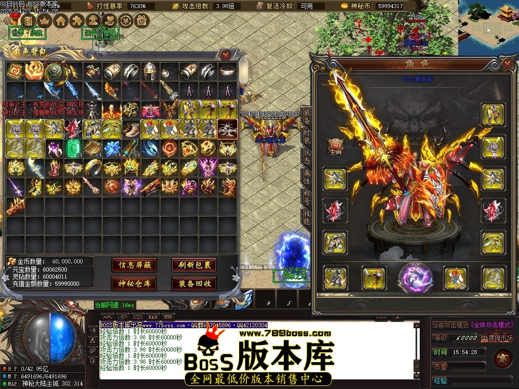 Images68压缩后.JPG