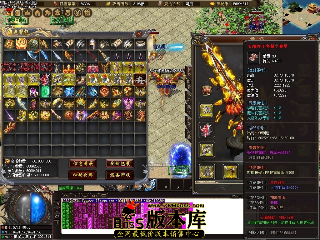 Images70压缩后.JPG