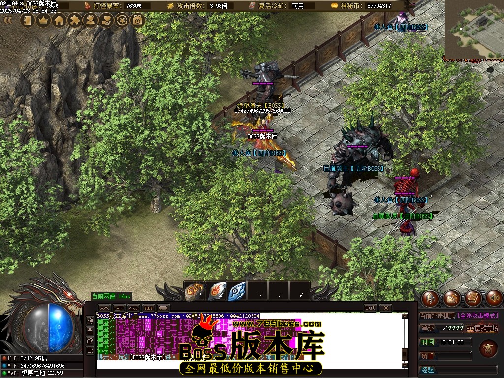 Images71压缩后.JPG