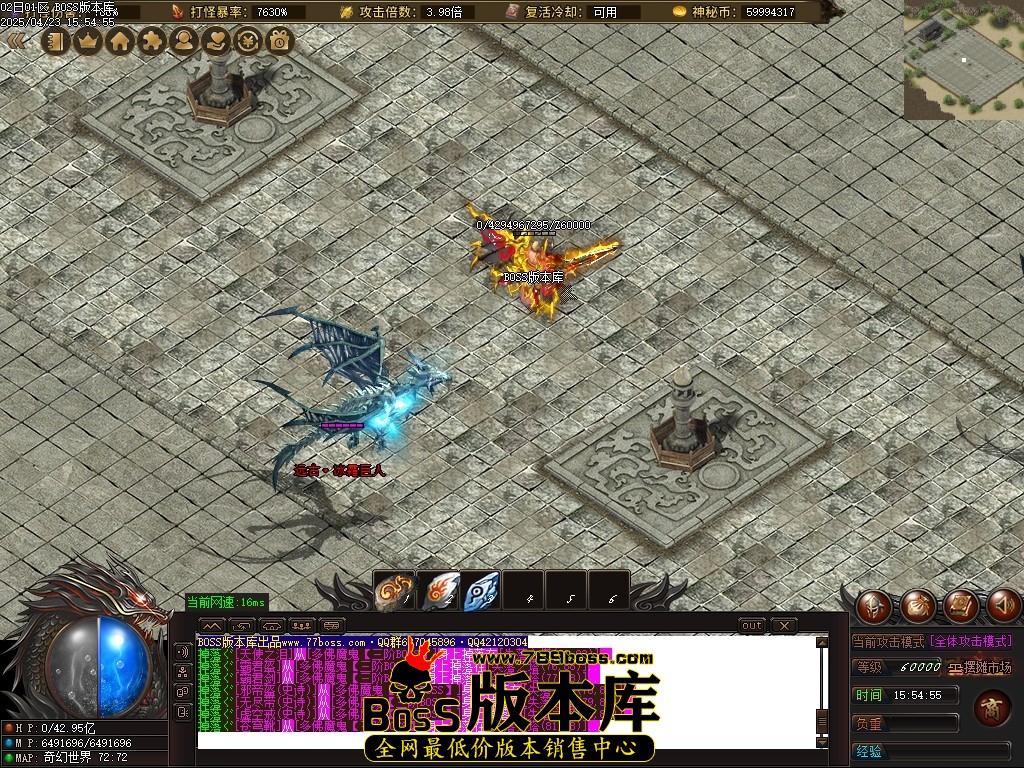 Images74压缩后.JPG