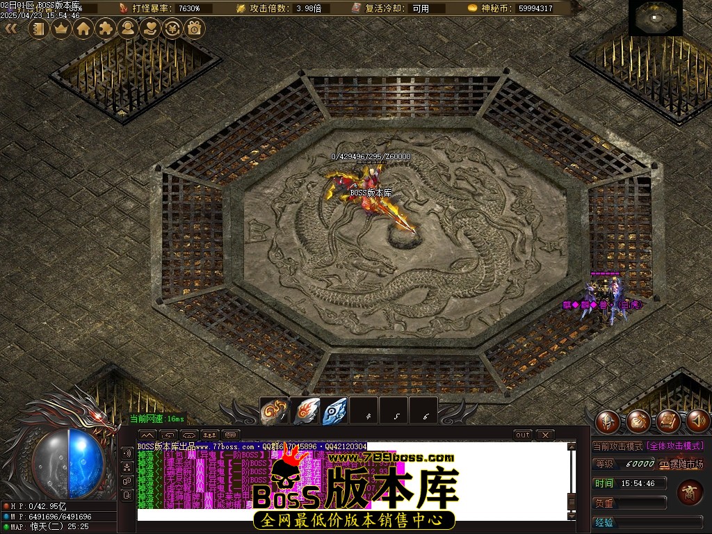 Images73压缩后.JPG