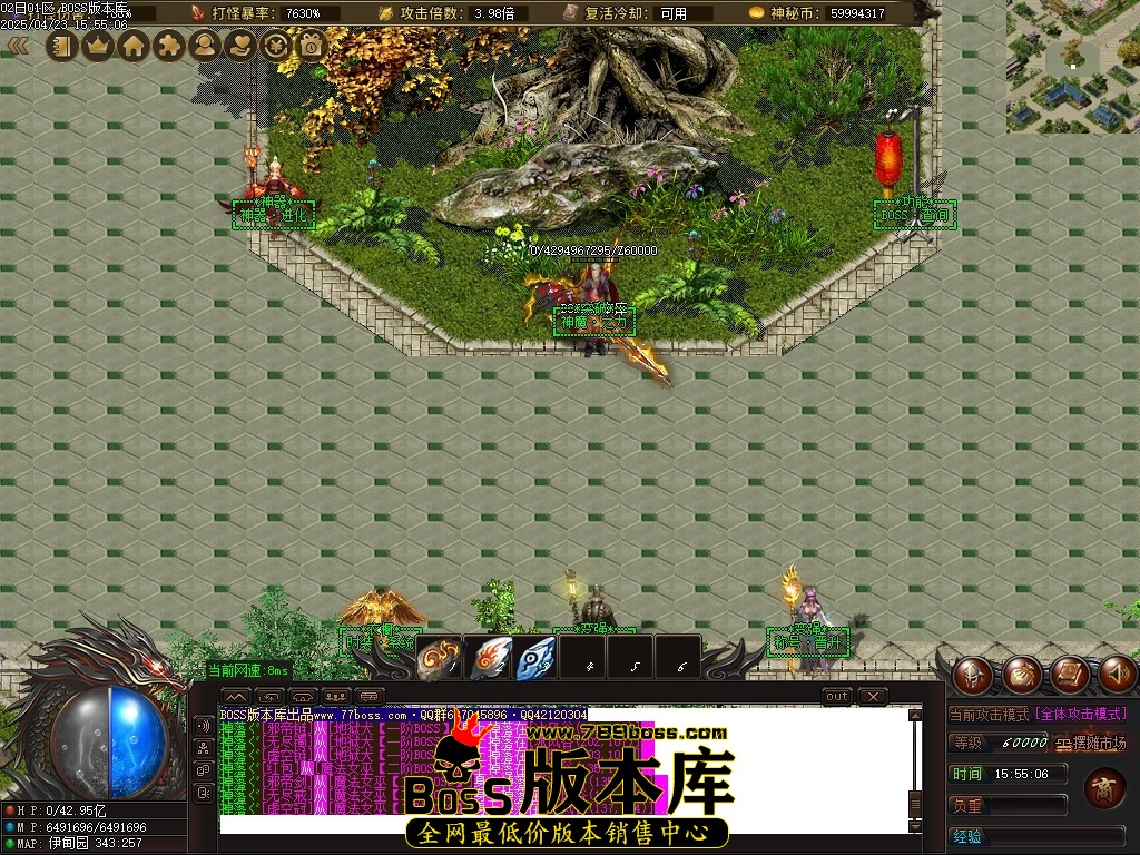 Images75压缩后.JPG