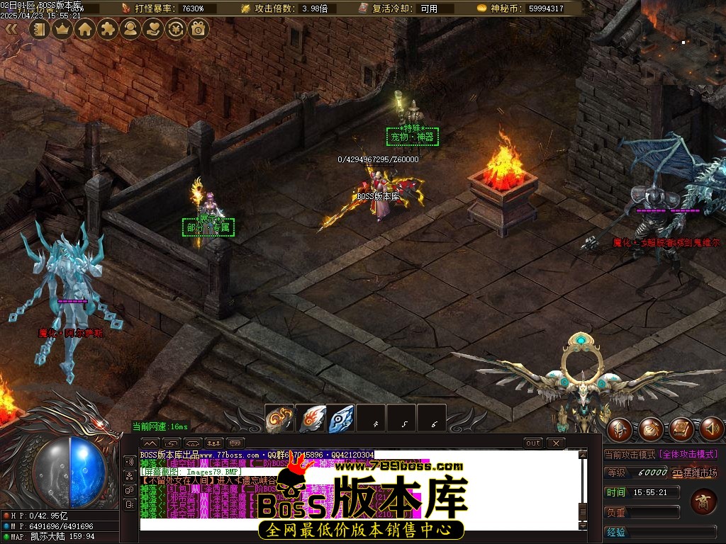 Images80压缩后.JPG
