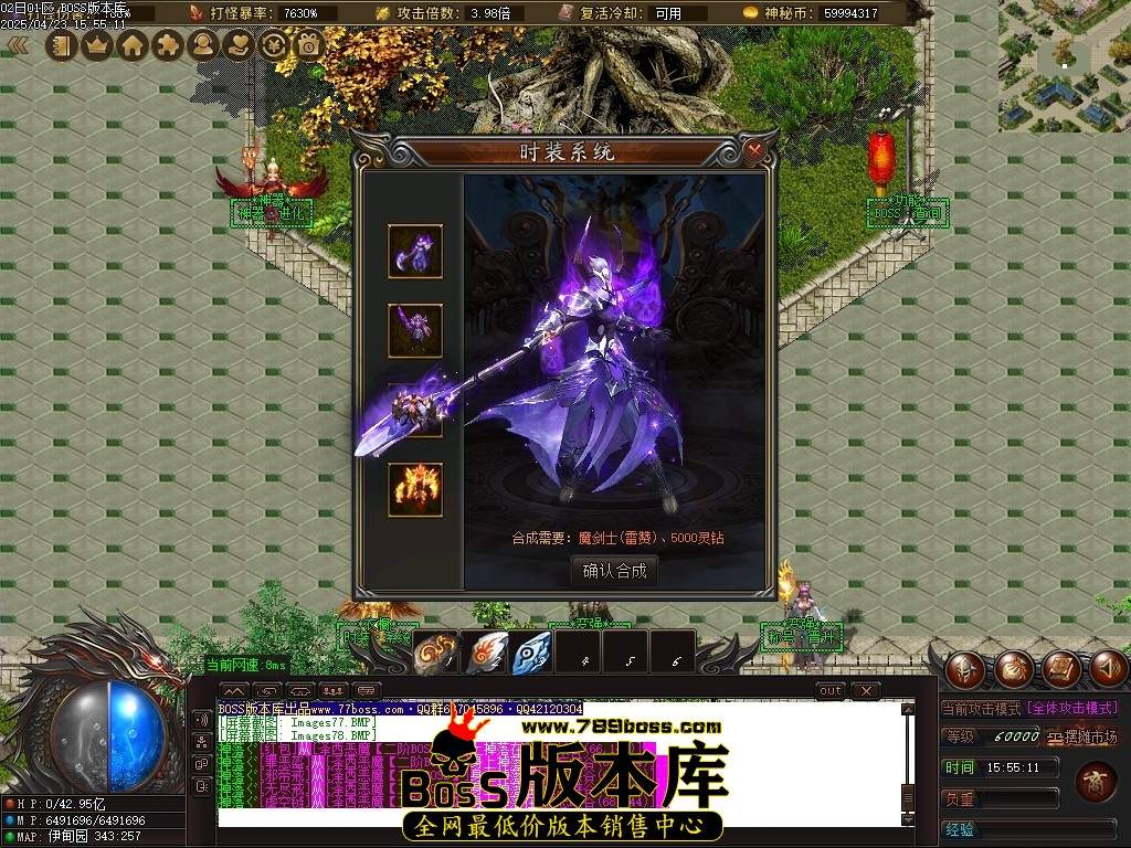 Images79压缩后.JPG