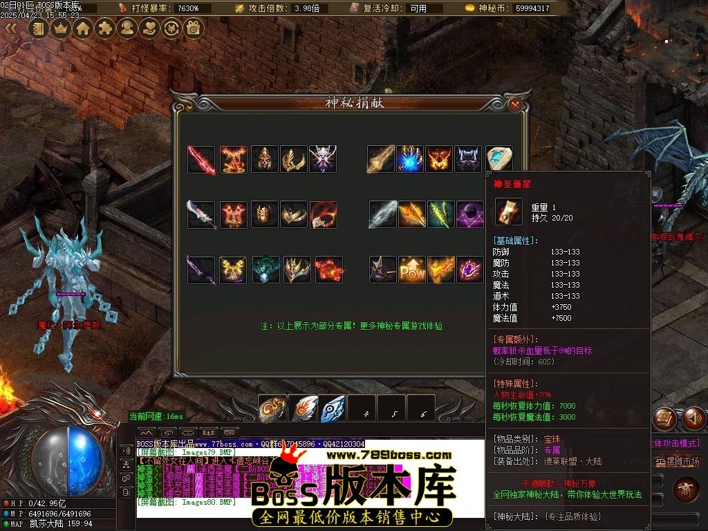 Images81压缩后.JPG