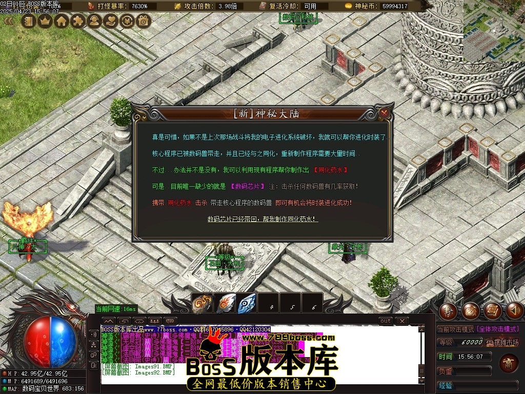 Images93压缩后.JPG