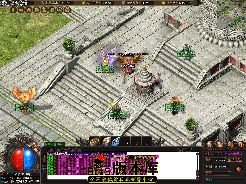 Images90压缩后.JPG
