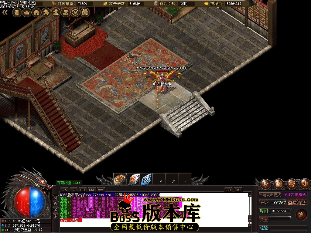 Images95压缩后.JPG