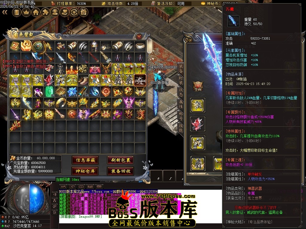 Images100压缩后.JPG