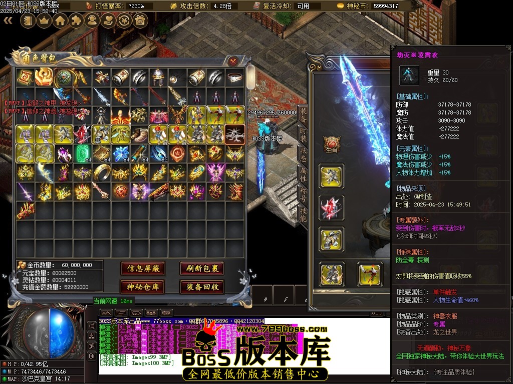 Images101压缩后.JPG