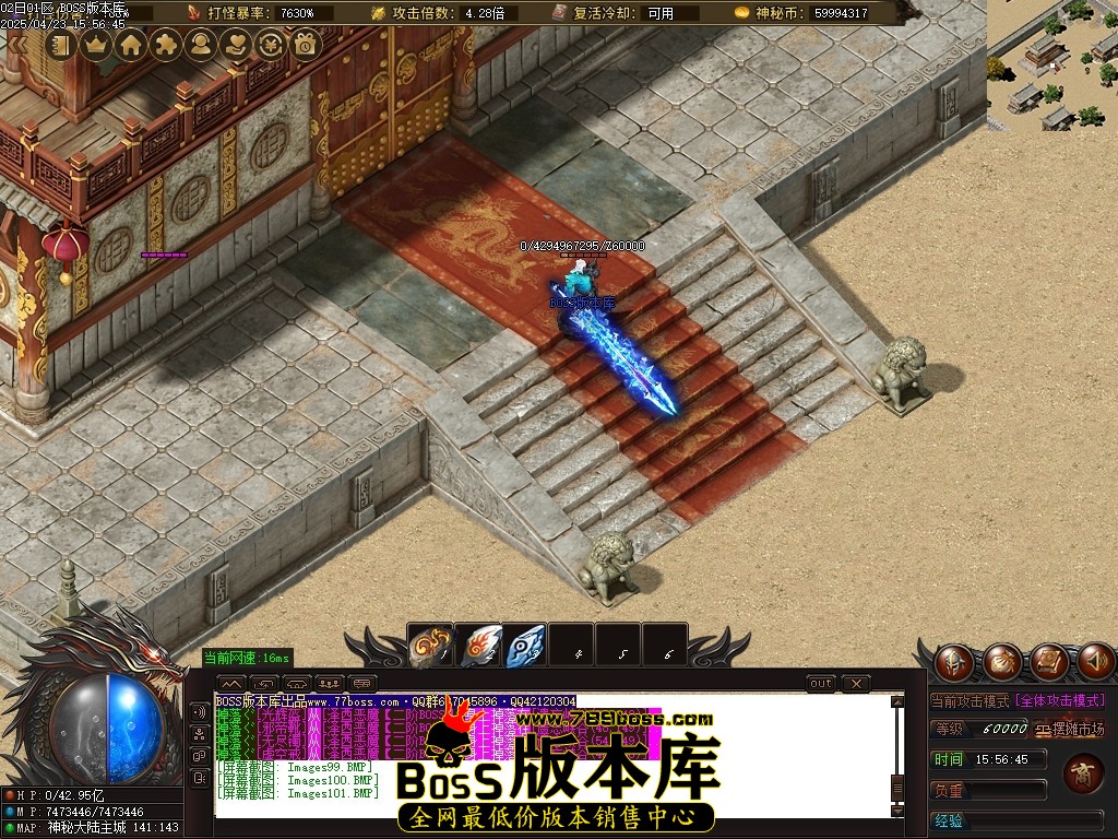 Images102压缩后.JPG