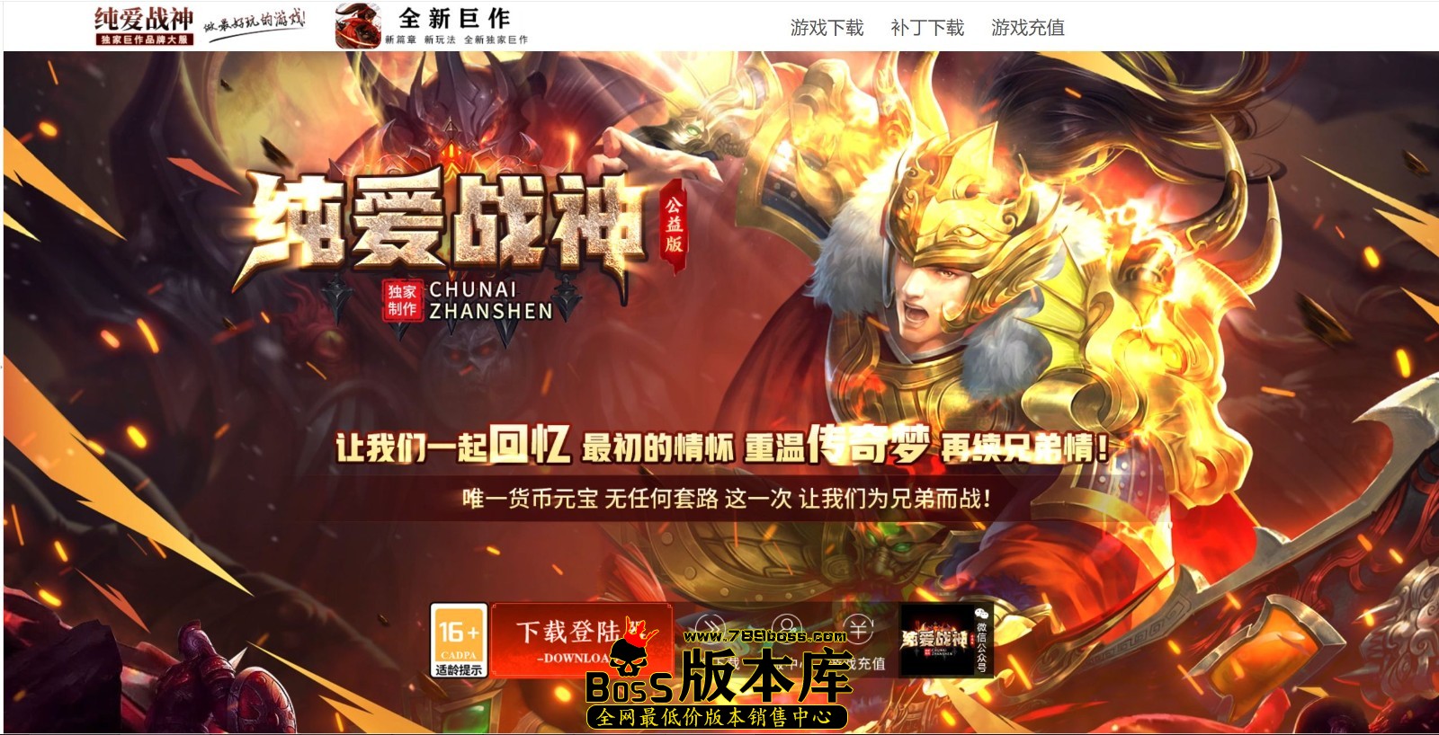 QQ图片20250424000305.jpg